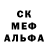 МЕТАДОН белоснежный Taras Belei