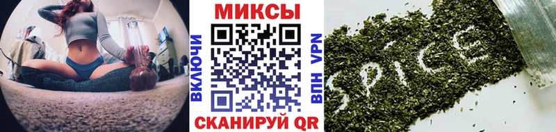 БУТИРАТ бутандиол Купить Белореченск