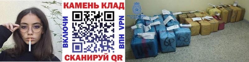 ГАШ Изолятор  Купить где  Белореченск 