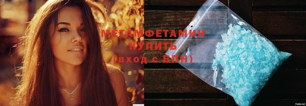 винт Балабаново