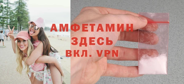винт Балабаново