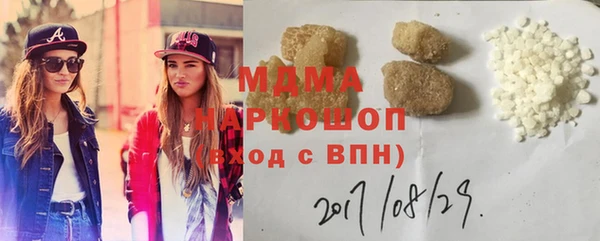 винт Балабаново