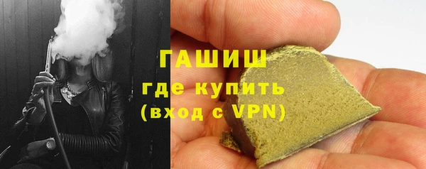 винт Балабаново