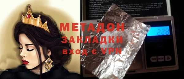 винт Балабаново