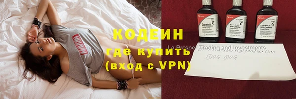 винт Балабаново