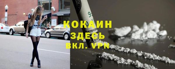 винт Балабаново