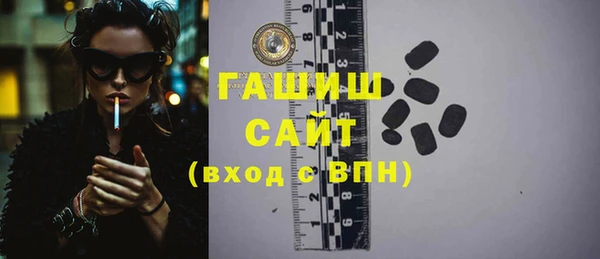 винт Балабаново