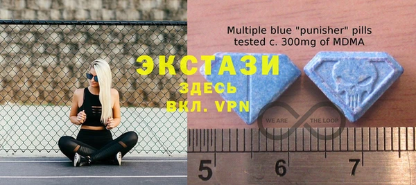 винт Балабаново