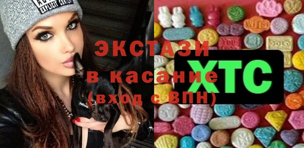 винт Балабаново