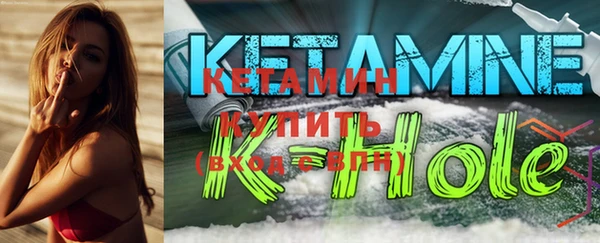 марки lsd Балахна