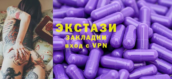 винт Балабаново