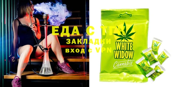 винт Балабаново