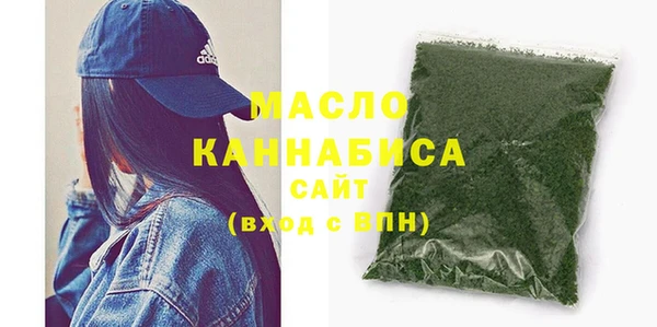 марки lsd Балахна