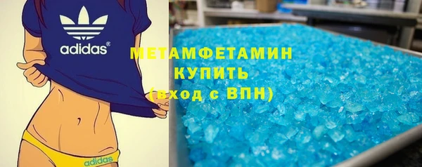 марки lsd Балахна